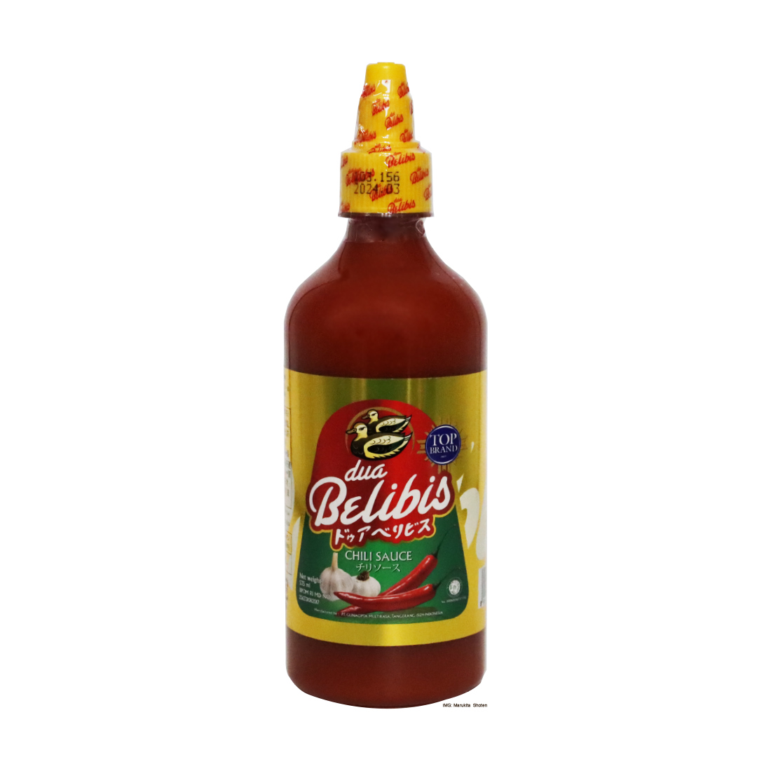 Dua Belibis Chili Sauce