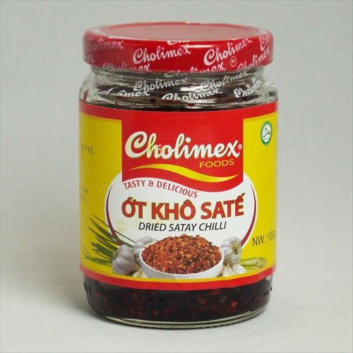 Ớt khô Satế Cholimex