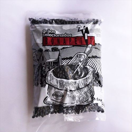 Black Beans 500g