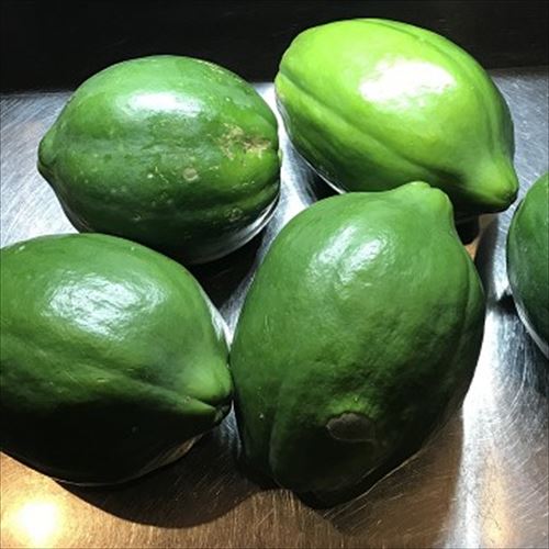 Green Papayas 1kg