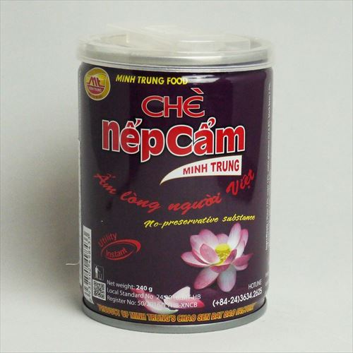 Chè Nếp Cẩm 240g